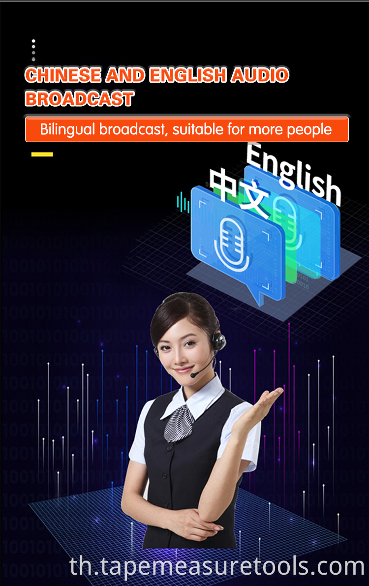 เทปวัดระยะด้วยเลเซอร์ 3 in 1 มัลติฟังก์ชั่น 40M เครื่องวัดระยะด้วยเลเซอร์ 5ม. พร้อมจอ LCD